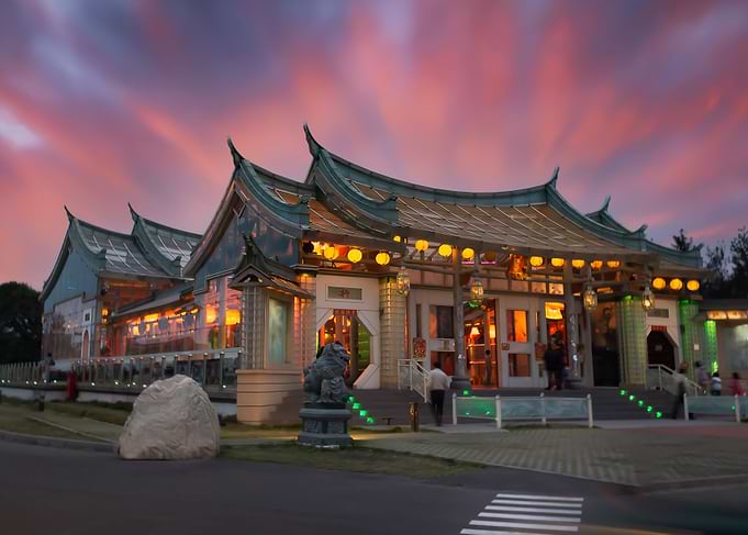 Taiwan Scenery