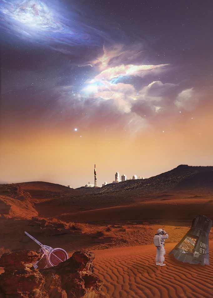 Lost Astronaut