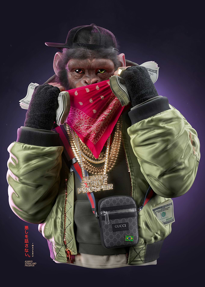 Asap Iwazaru