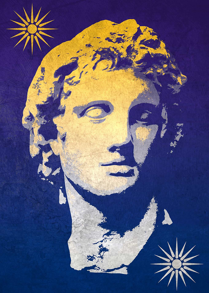 Alexander the Great PopArt