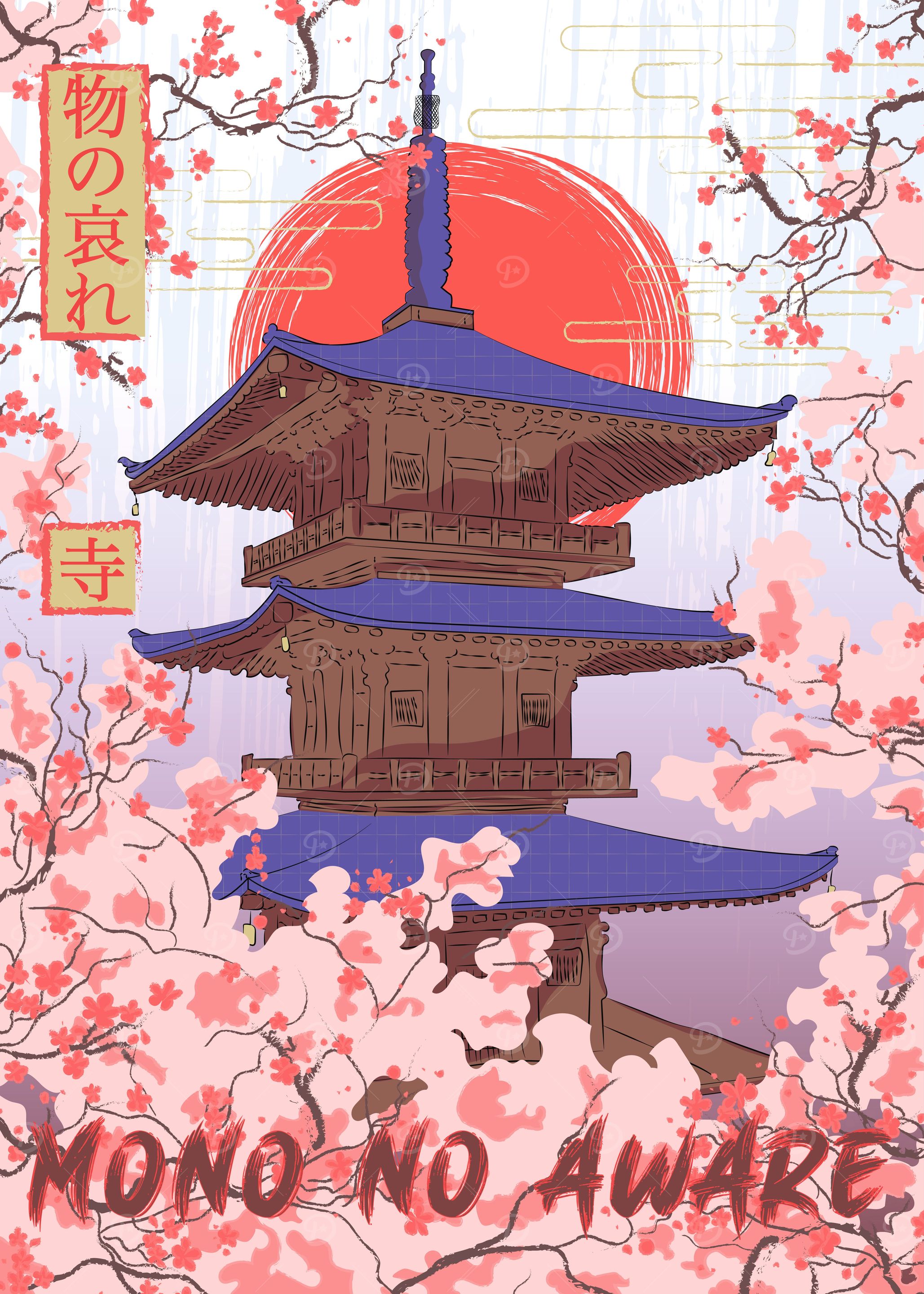 Mono no aware