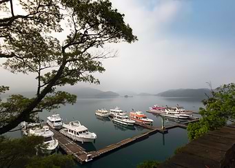 Taiwan Sun Moon Lake