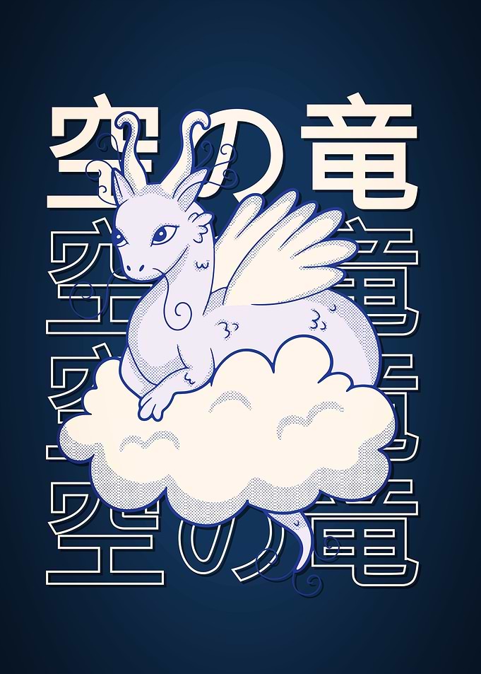 Cute Japanese Cloud Dragon