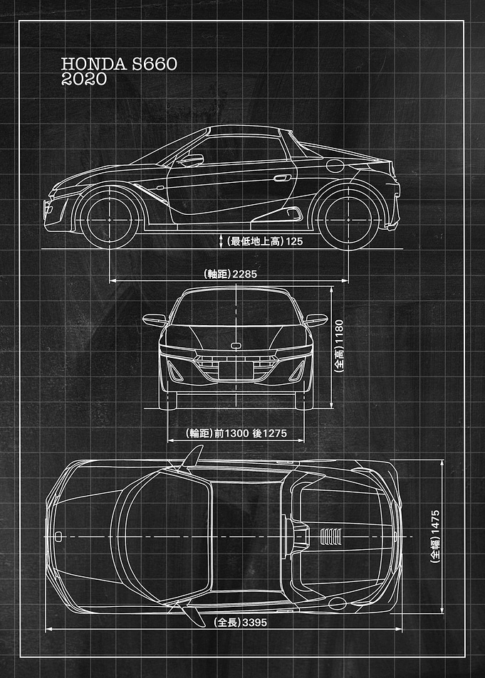 Blueprint Honda S660 2020