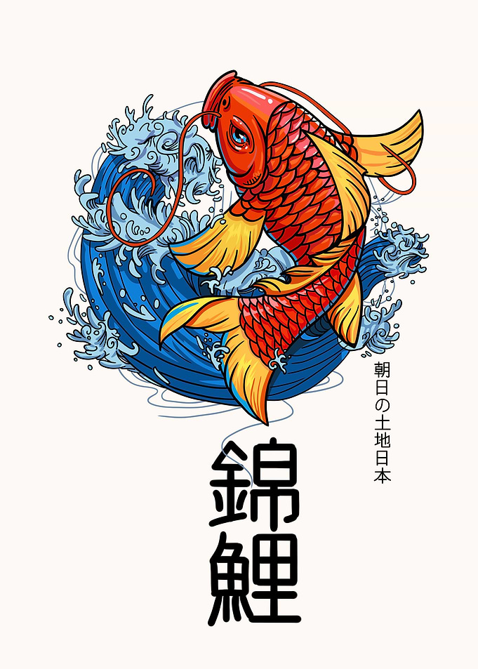 Japan Fish