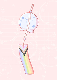 Progress Pride Wind Chime