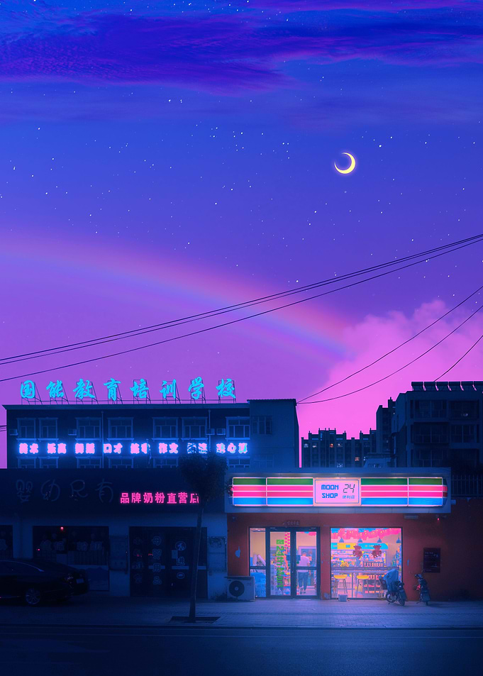Rainbow
