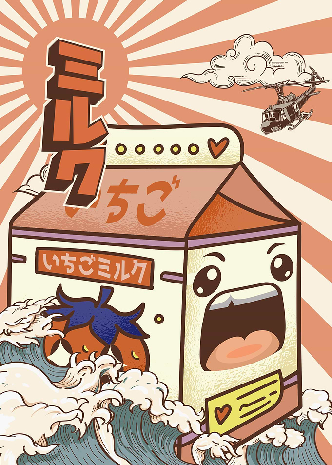 Kaiju Strawberry Milk