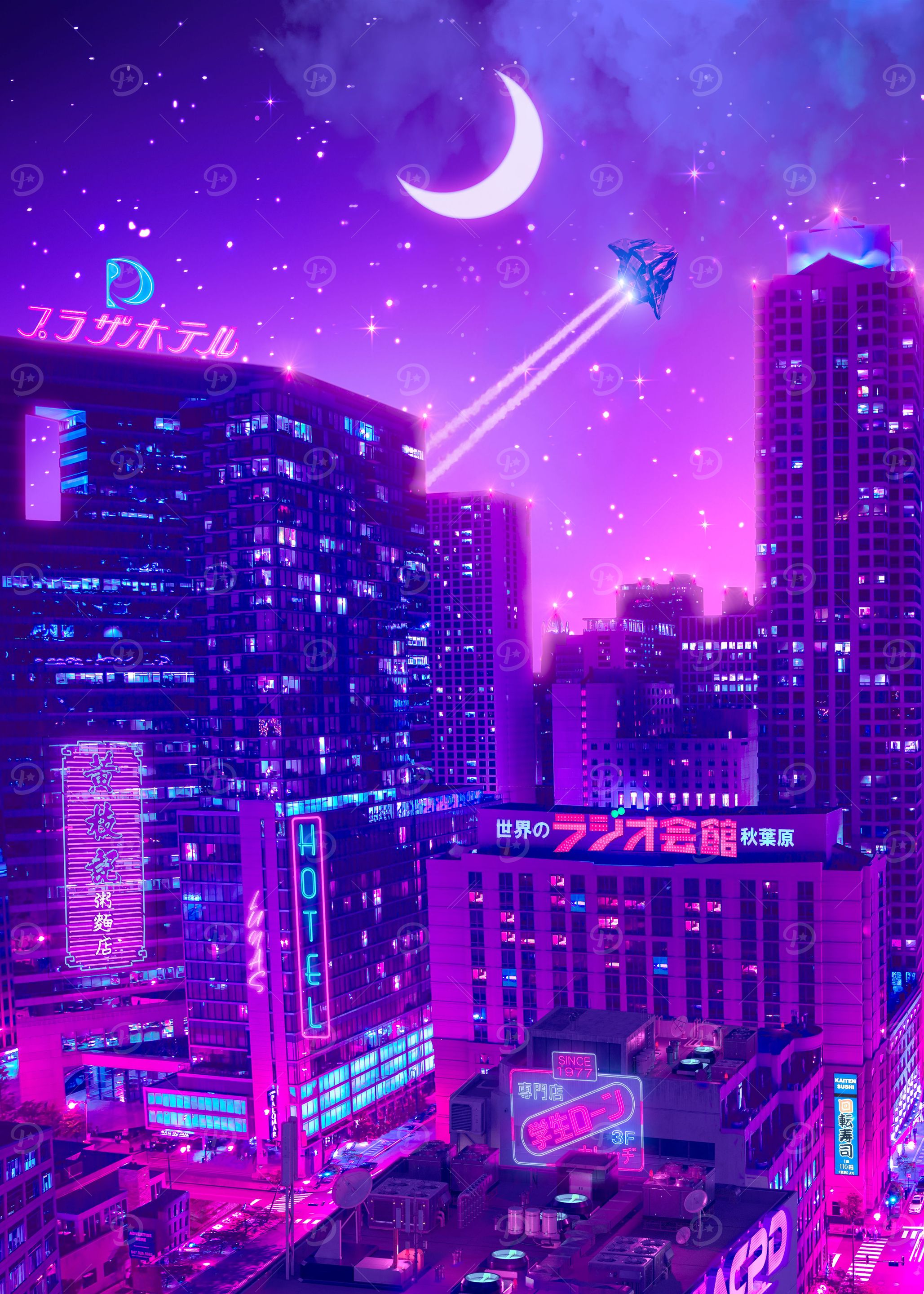 FAREWELL LUNA