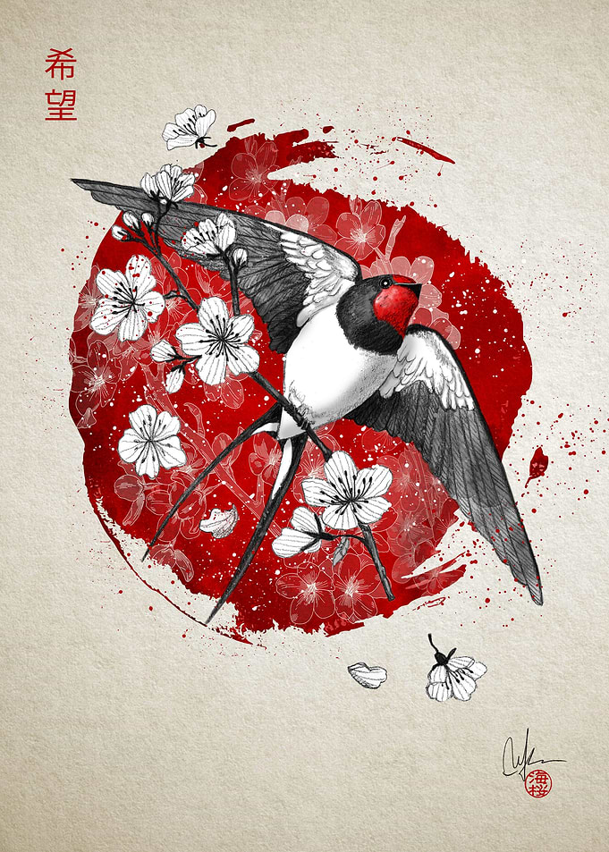 Japanese swallow