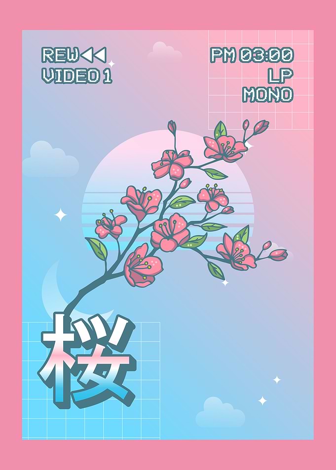 Sakura Cherry Blossom Tree