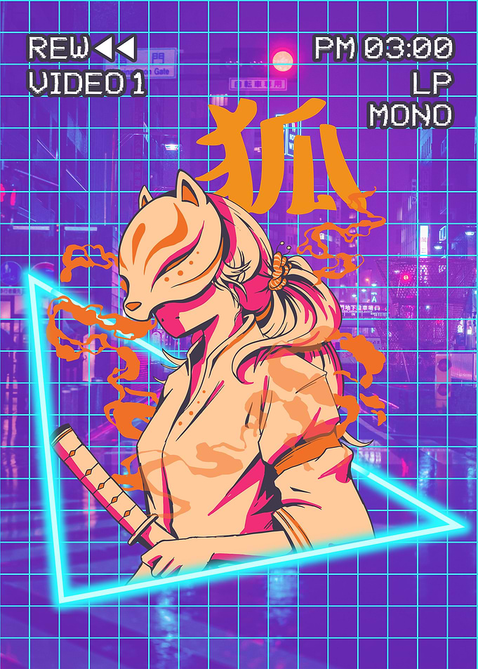 Samurai Girl Kitsune Mask