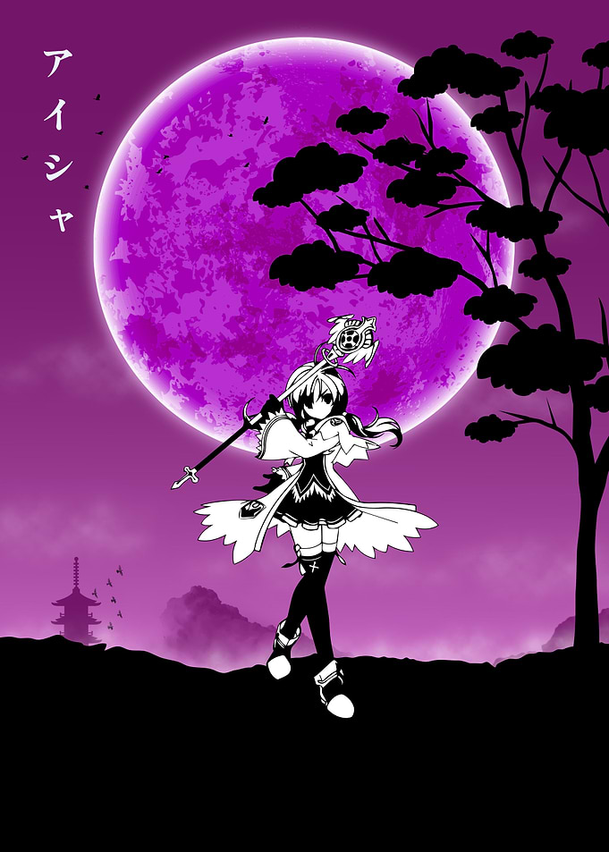 Elsword