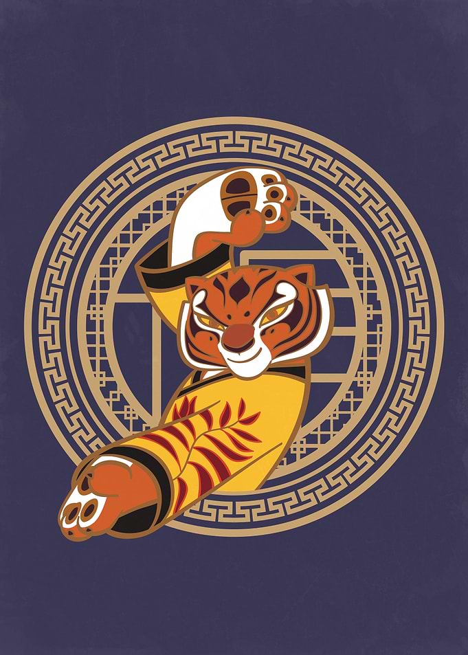 Tigress Style