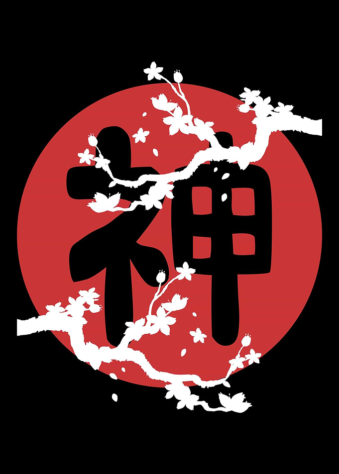 Kami Japanese Kanji