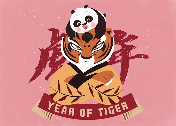 Tigress and Lei Lei