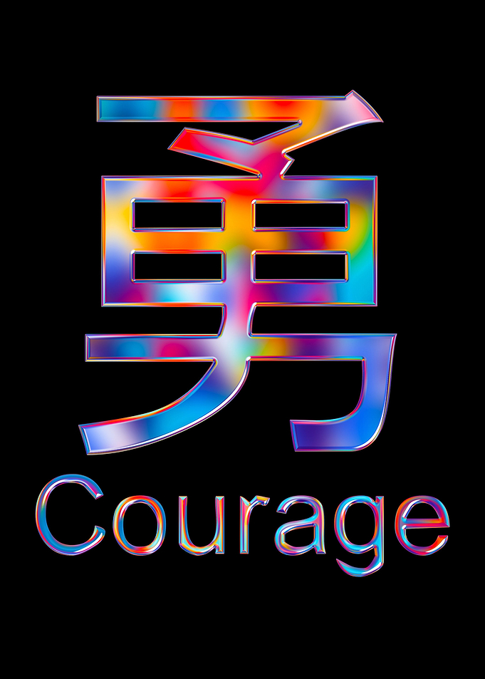 japanese word