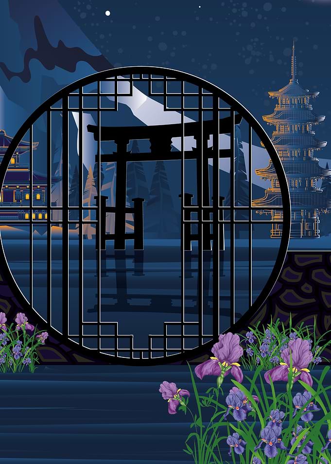 Moon gate