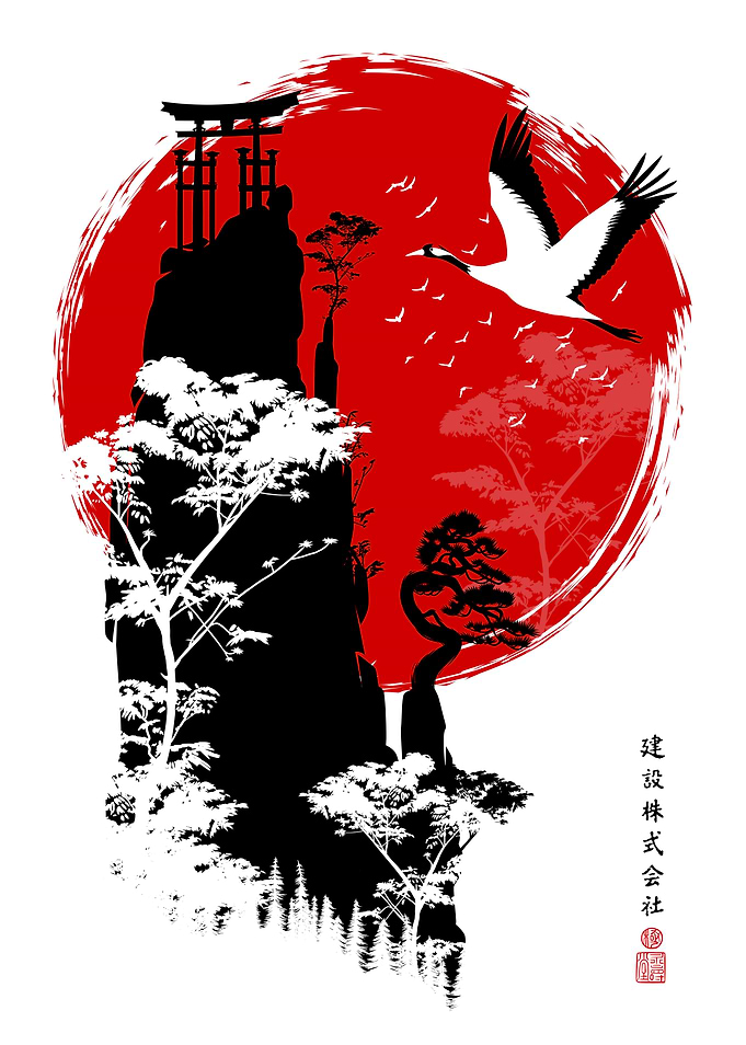 Mount Japan
