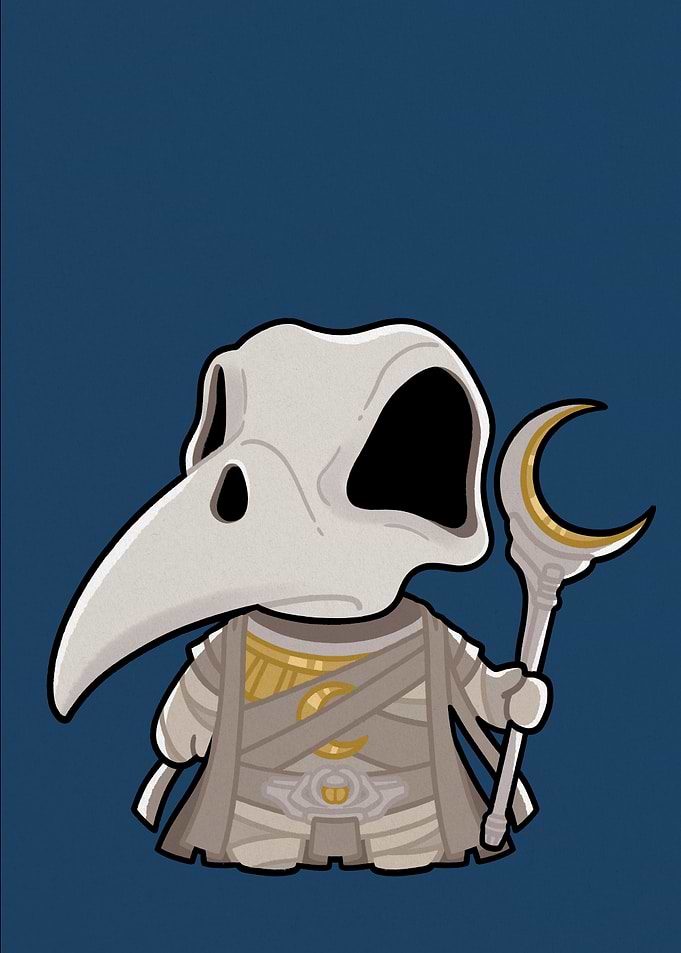 Scull