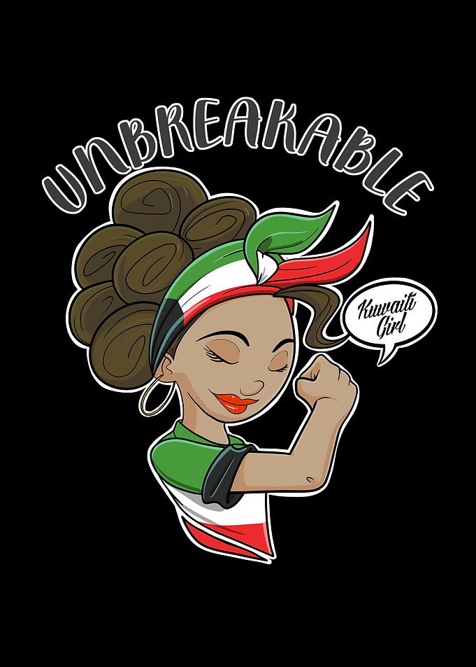 Kuwaiti Girl Unbreakable