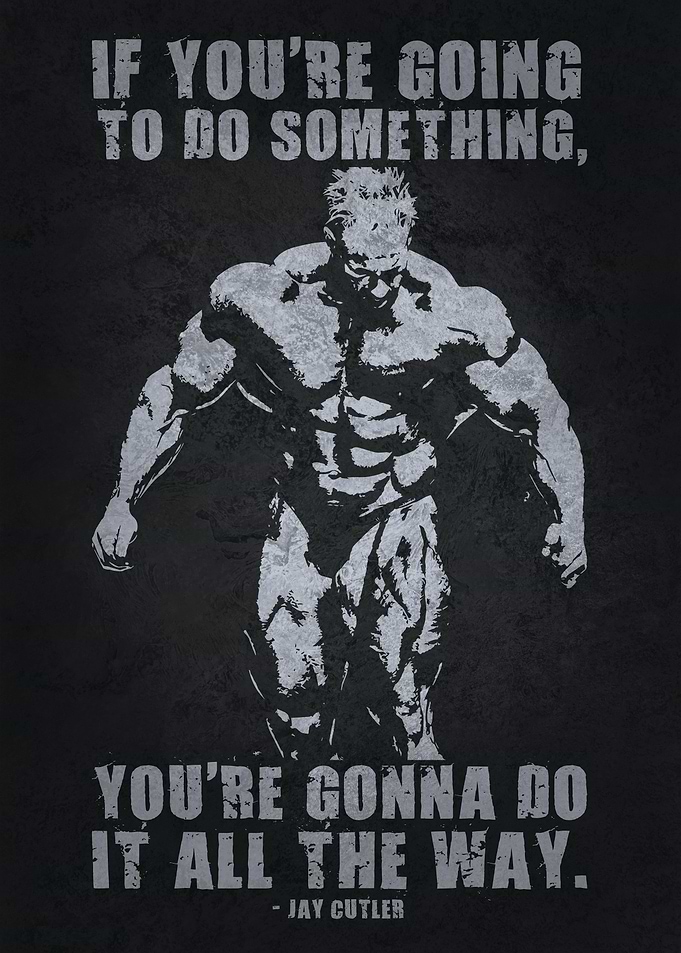 Do Something All The Way