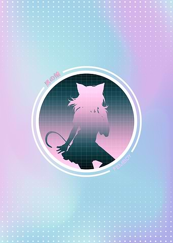 Retro Vaporwave Femboy