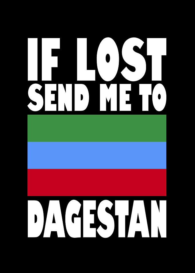 Dagestan Flag Saying