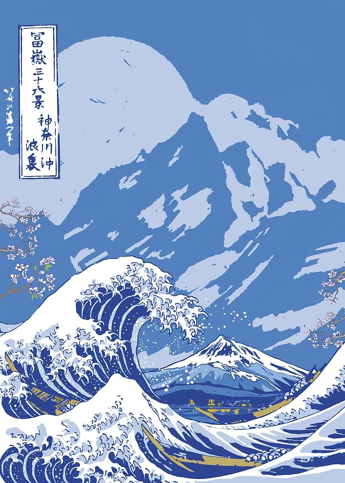 Japanese Fuji Hokusai