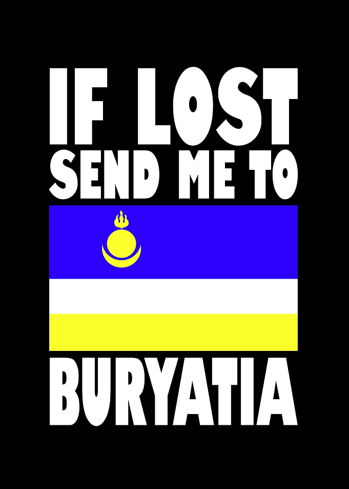 Buryatia Flag Saying