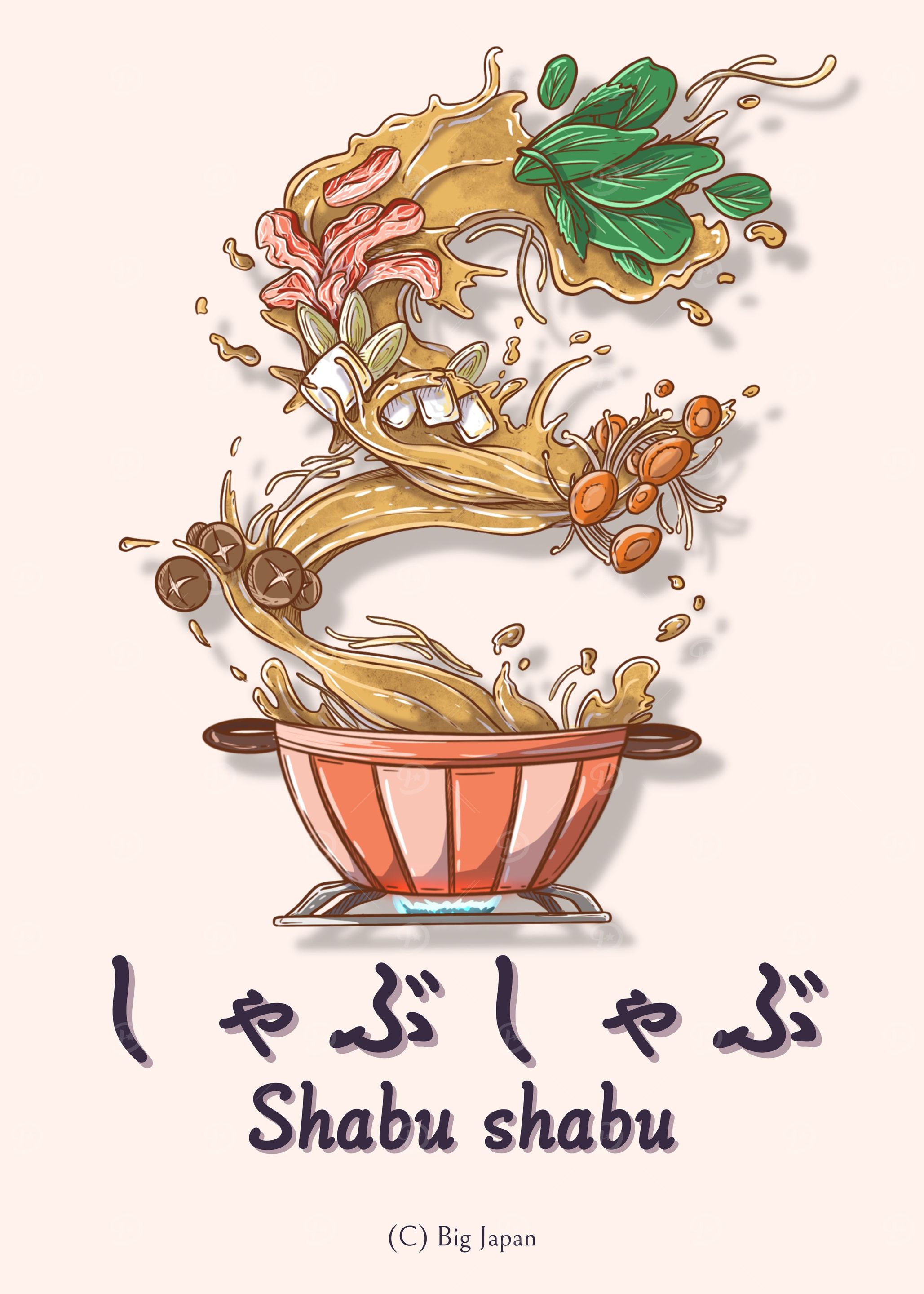 Japanese fondue