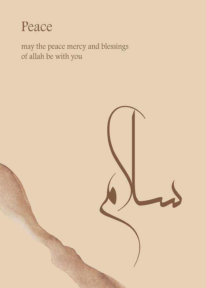 Salaam Peace