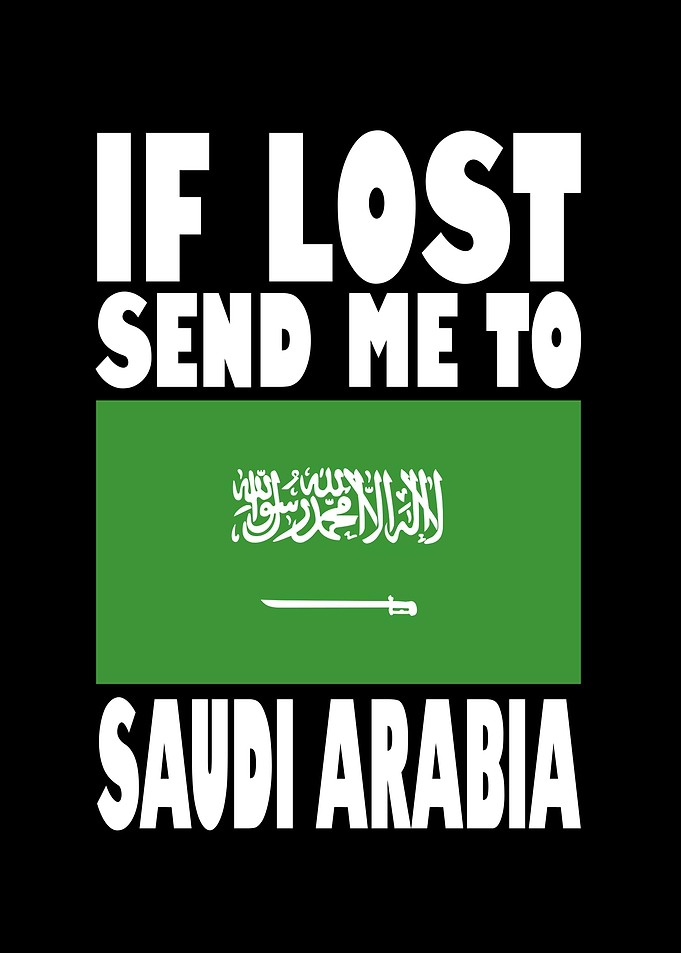Saudi Arabia Flag Saying