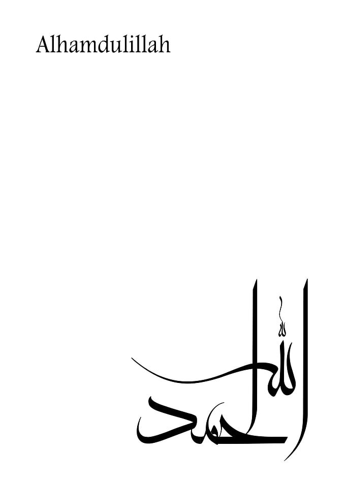 Alhamdulillah