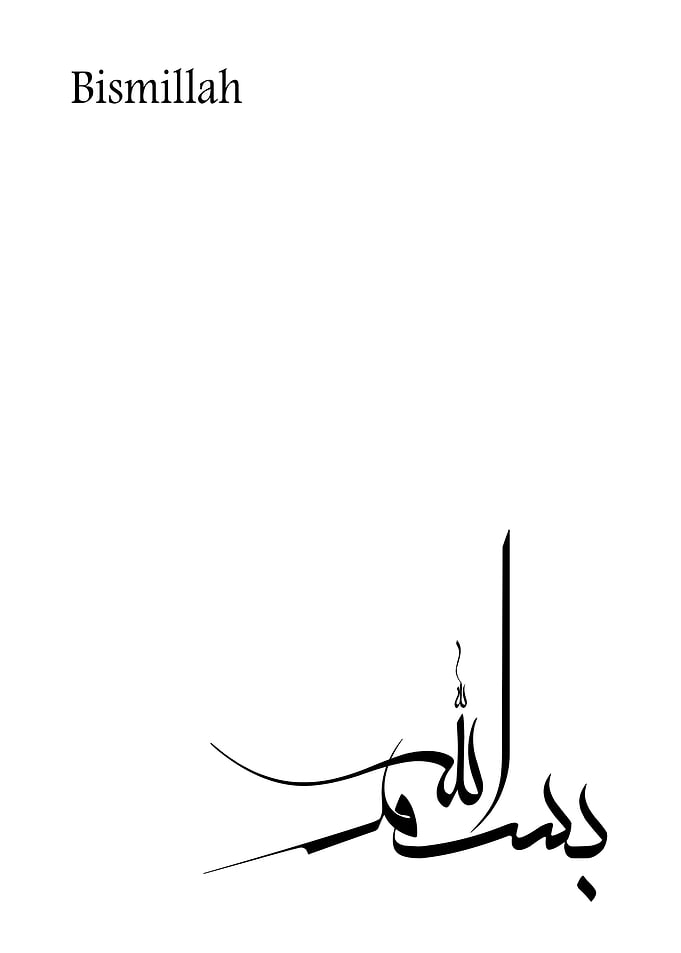 Bismillah
