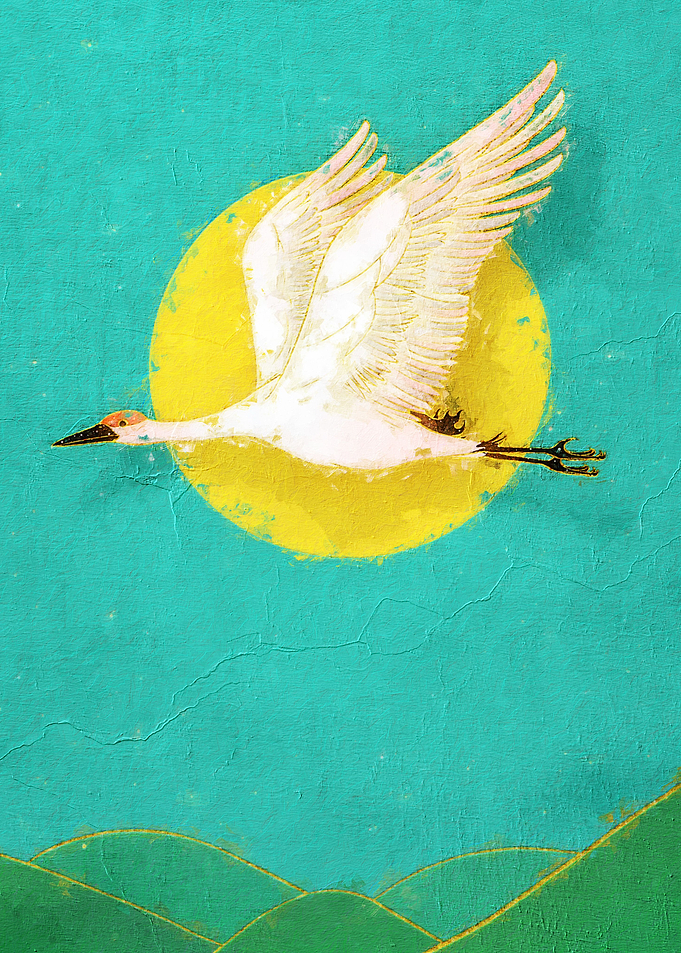 Crane