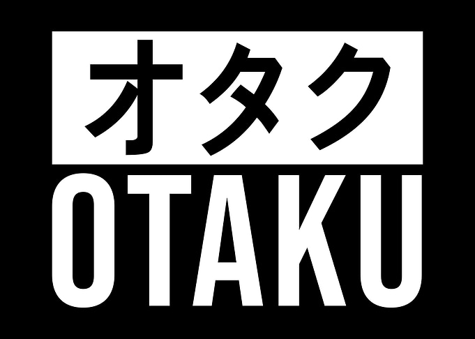 Otaku Japanese