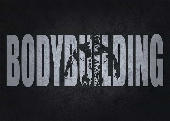 Bodybuilding Jay Cutler