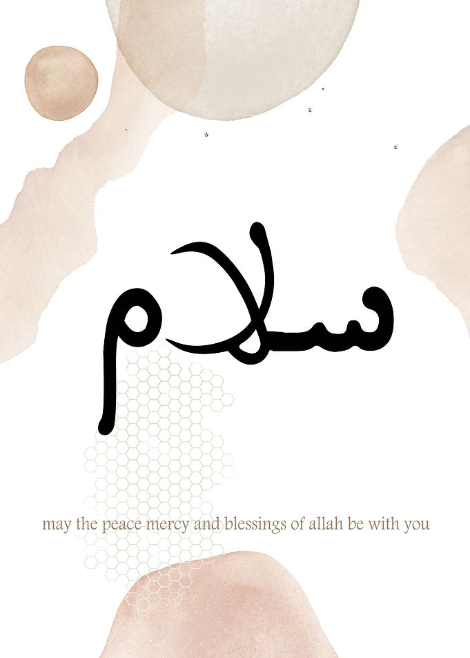 Salaam Peace