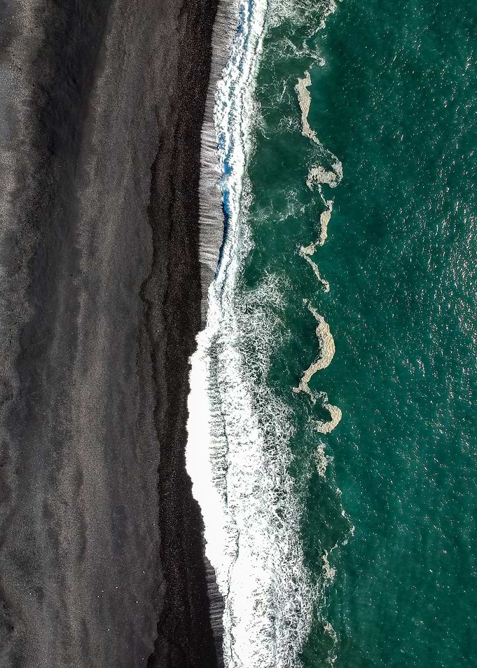 Dyrholavegur Iceland