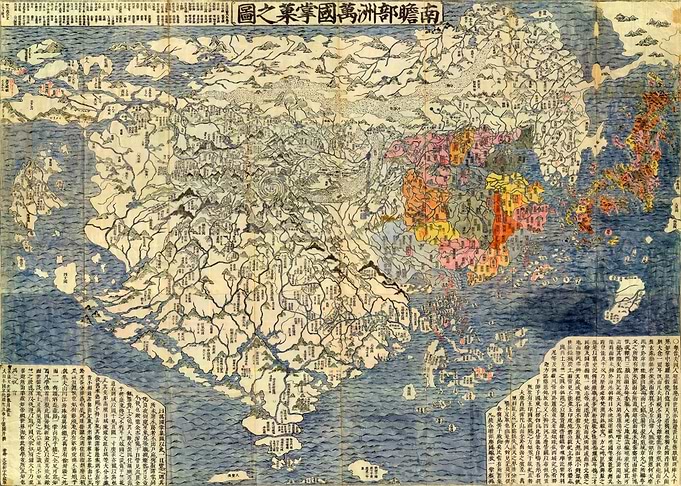 Asia map
