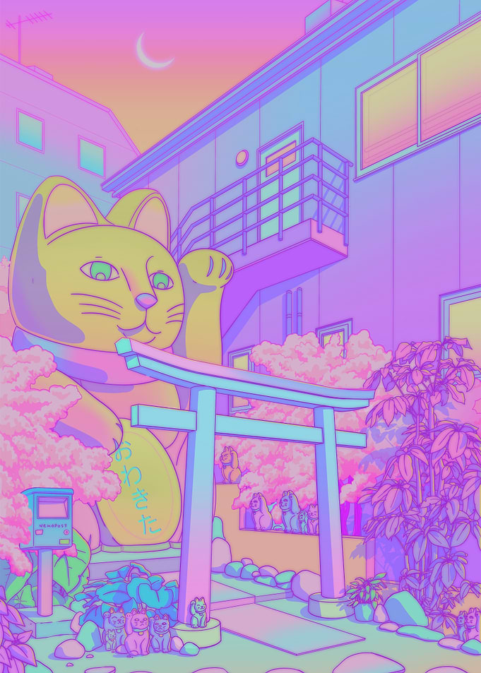 Neko Shrine