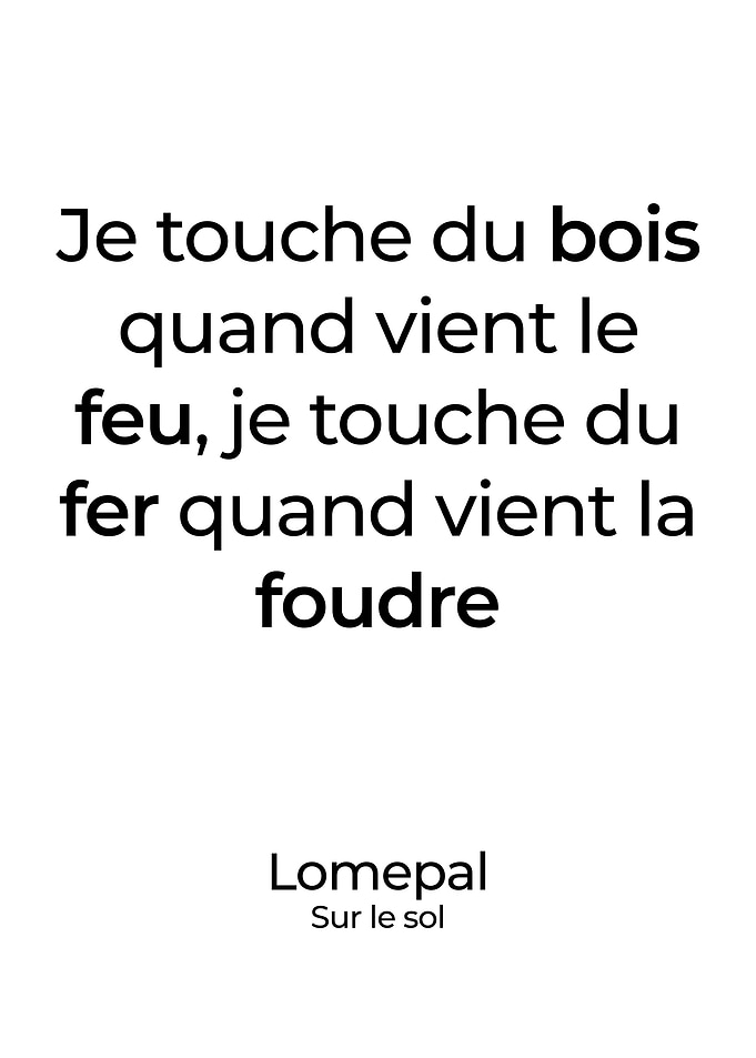 Lomepal Poster