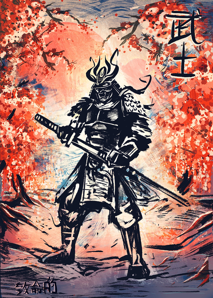 Samurai Fighter painted