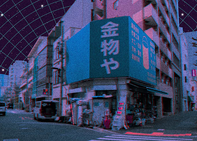 Anemoiacore Aesthetic