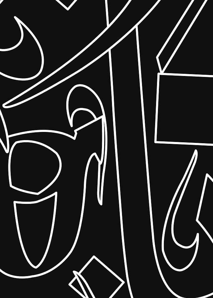 Arabic Calligraphy