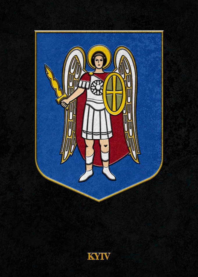 Arms of Kyiv