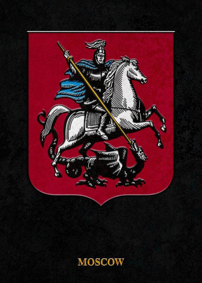 Arms of Moscow