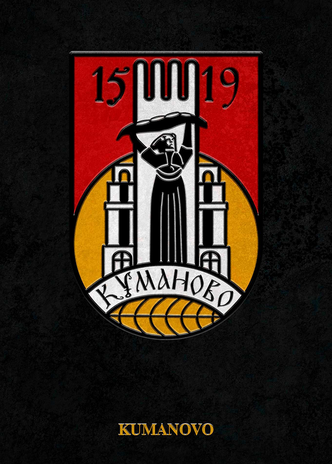 Arms of Kumanovo