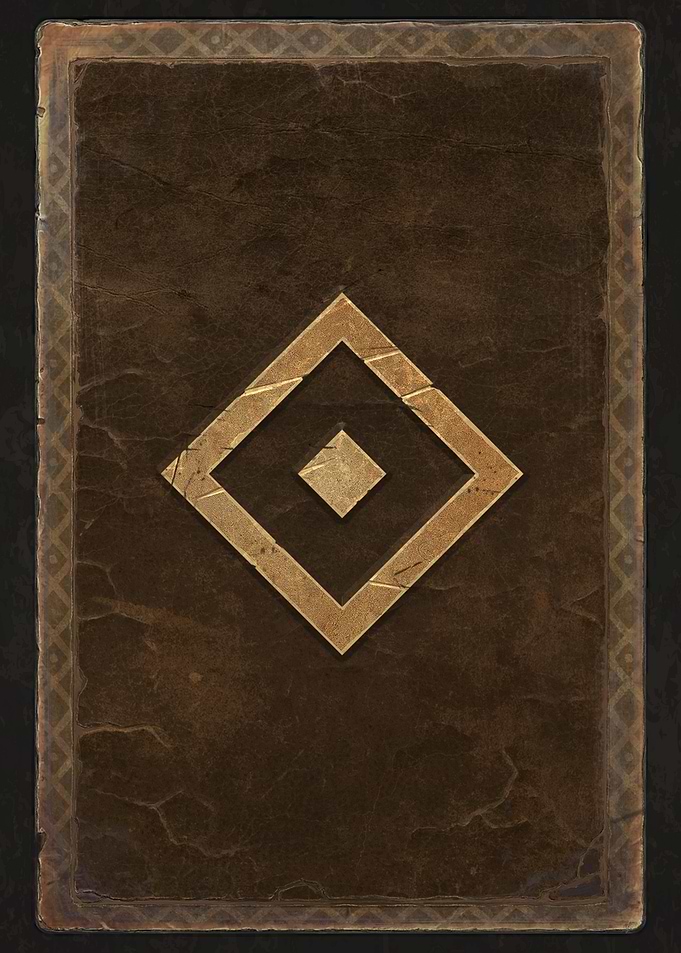 Square
